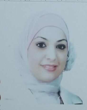 صورة مروه مصطفى اسماعيل خليل العمار