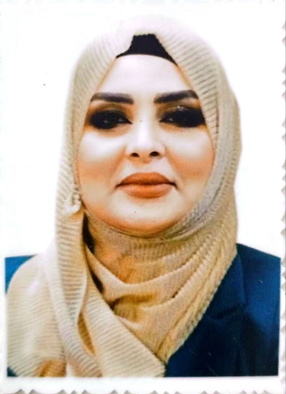 صورة دعاء غازي حالوب جسام